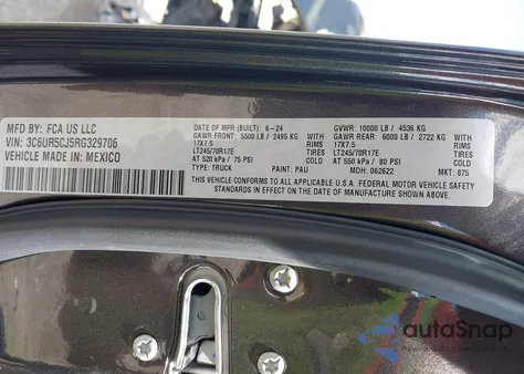 2024 Ram 2500 Tradesman 4X4 6'4 Box из США, поврежденный, VIN 3C6UR5CJ5RG329706